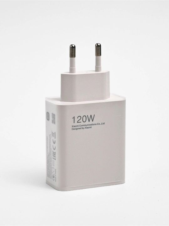 Redmi 120W Быстрое зарядное устройство USB-C с кабелем — 120W Fast Charge