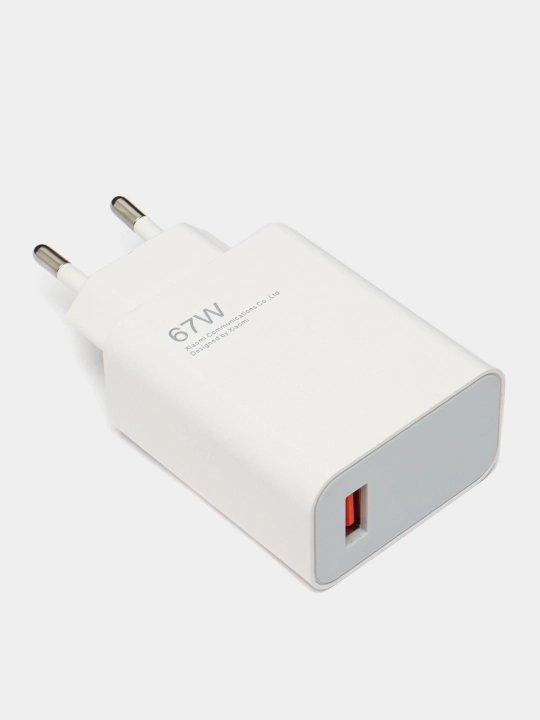Зарядное устройство Xiaomi 120W/67W/33W — USB-C GaN PD быстрая зарядка