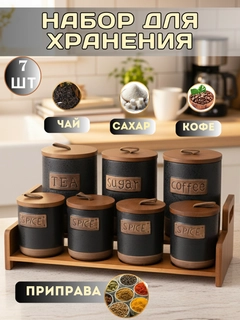 Qora