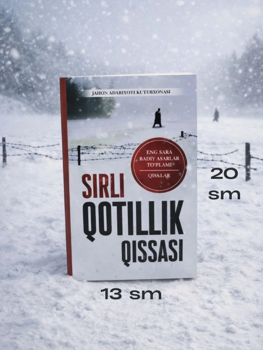 Сирли қотиллик қиссаси, Жаҳон адабиёти кутубхонаси 