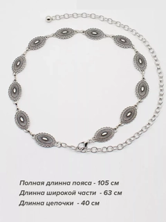 Бордовый
