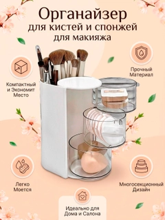 Белый