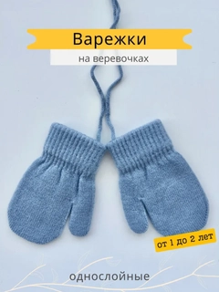 Морской