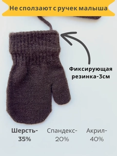Коричневый
