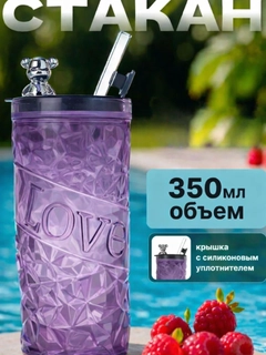 Лавандовый