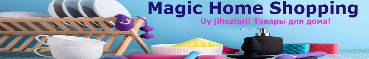 Magic Home Shopping