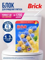 Желтый