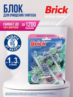 Зеленый