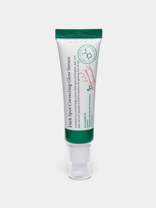 AXIS-Y Dark Spot Serum – сыворотка с ниацинамидом против пятен и для сияния кожи