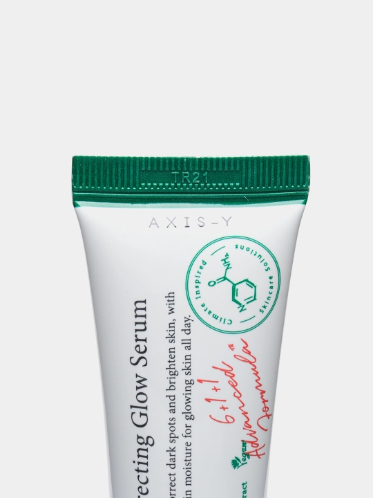 AXIS-Y Dark Spot Serum – сыворотка с ниацинамидом против пятен и для сияния кожи