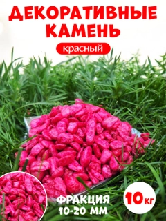 Qizil