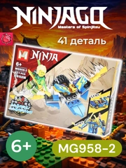 Xantal