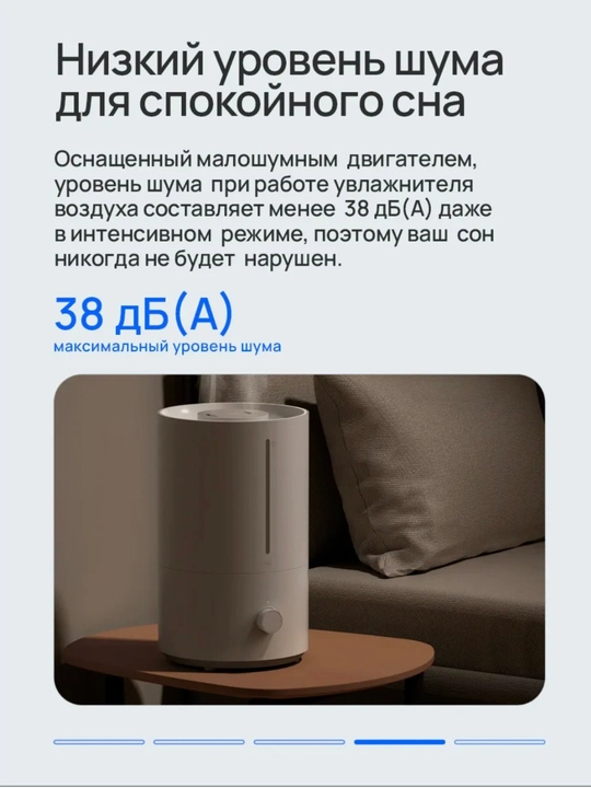 Увлажнитель воздуха Xiaomi Humidifier 2 Lite, Humidifier 400мл/ч