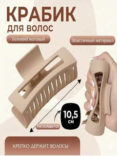 Sargʻish melanj