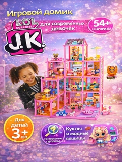 Бежевый