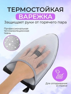 Серый металлик