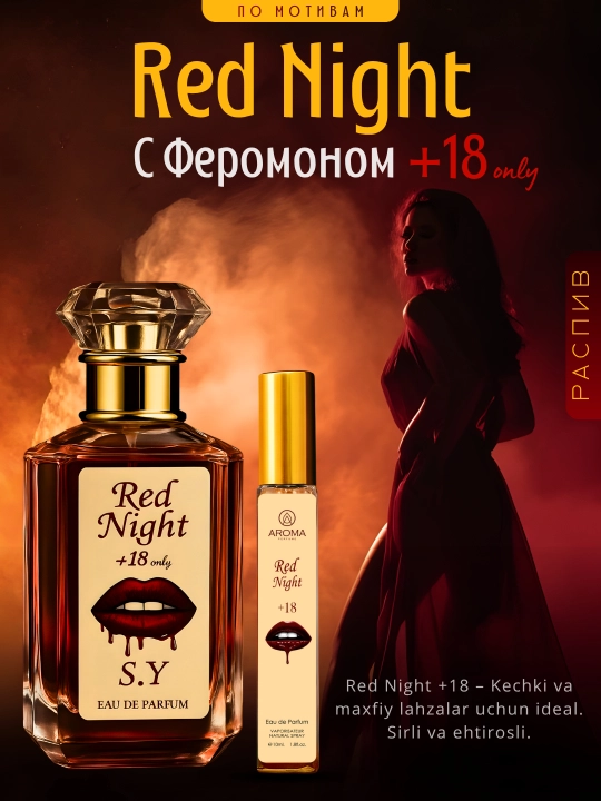 Lady Sexy, ferоmon nabor, ferоmon atirlar, 5 talik ferоmon, Lady Sexy atir, 10 ml