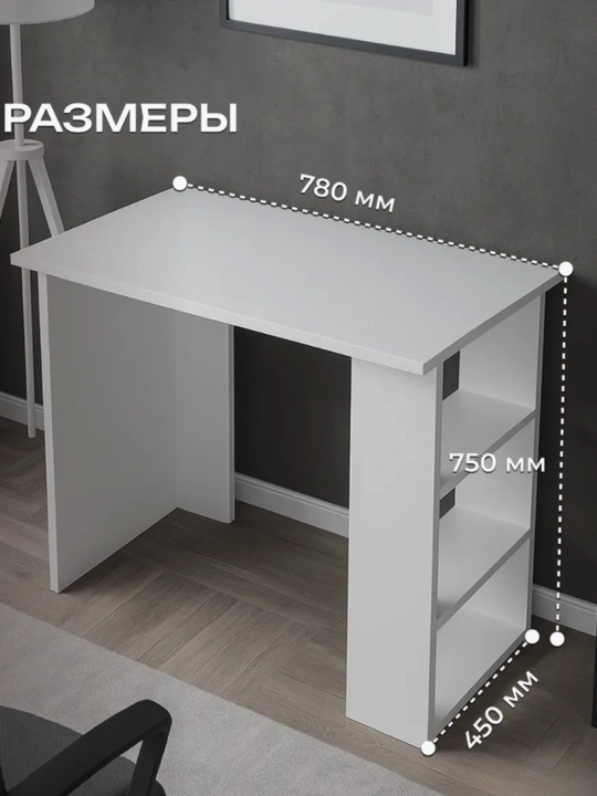 Uy va ofis uchun zamonaviy ixcham yozuv stoli,minimalistik dizayn