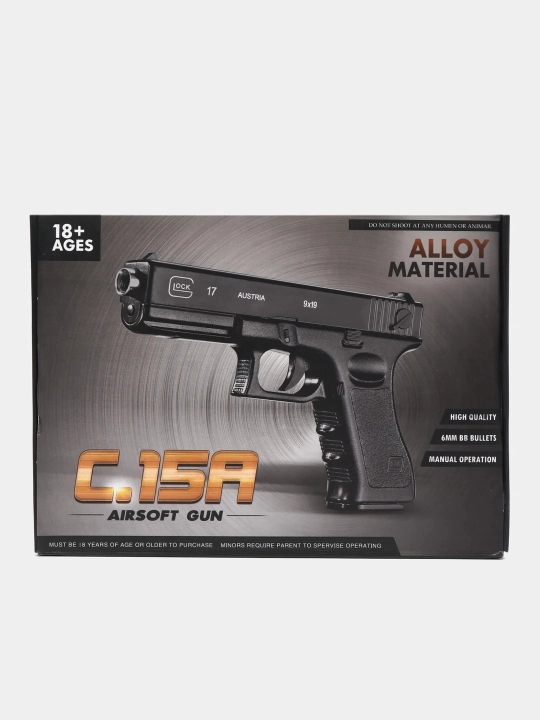 Temir pistolet, o'yinchoq pnevmatik qurol, metal pistolet, Glock bolalar uchun oyinchoqlar