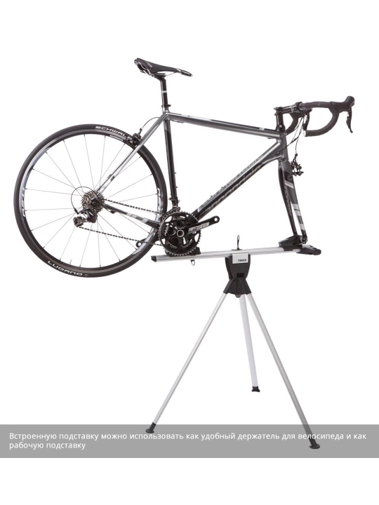 Велосипедный кейс Thule RoundTrip Transition 100502 