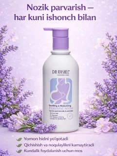 Lavanda