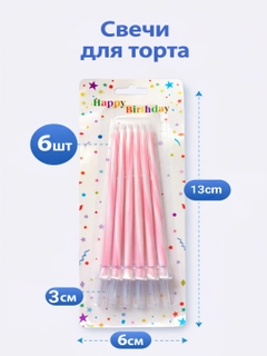 Терракотовый