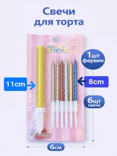 Бронзовый