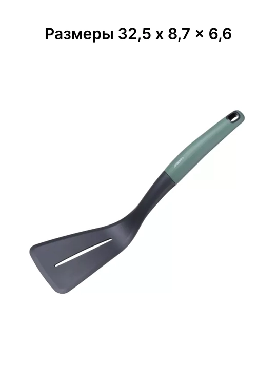 ARDESTO Midori oshxona kurakchasi, silikon, yog‘och, plastik. AR3020GB / AR3016GB / AR2103PG