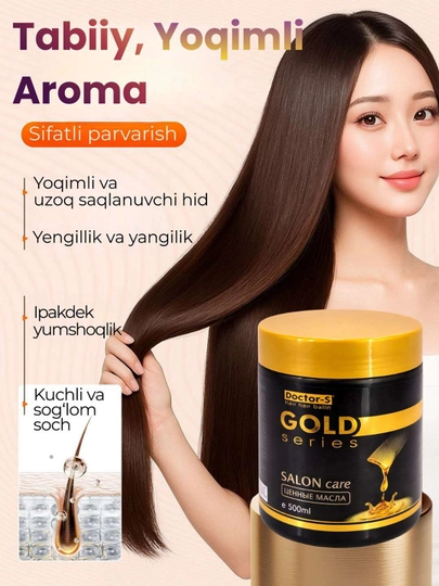Бальзам для волос GOLD series Doctor-S, восстанавливающий волосы, 500 мл