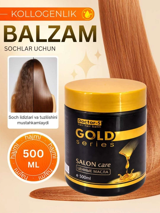 Бальзам для волос GOLD series Doctor-S, восстанавливающий волосы, 500 мл - 