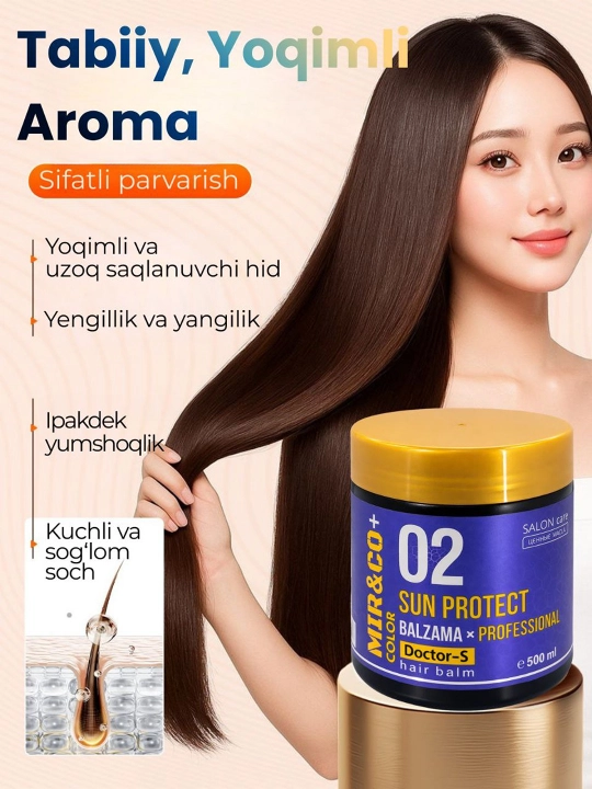 Бальзам для волос MIR&CO DOCTOR-S SUN PROTECT — восстанавливает и придаёт блеск волосам