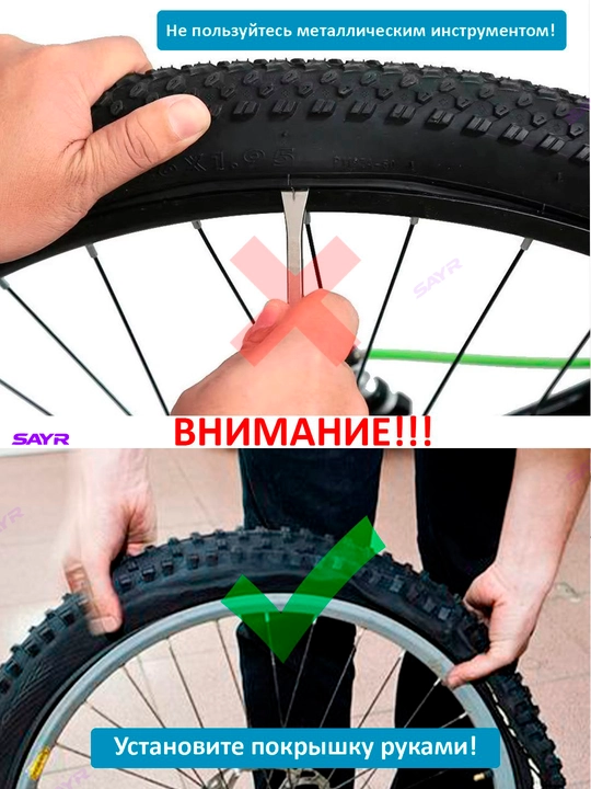 Pakrishka Seyoun velosipedlar uchun 20x1.95 24x1.95 26x1.95 28x1.75 o'lchamlarga