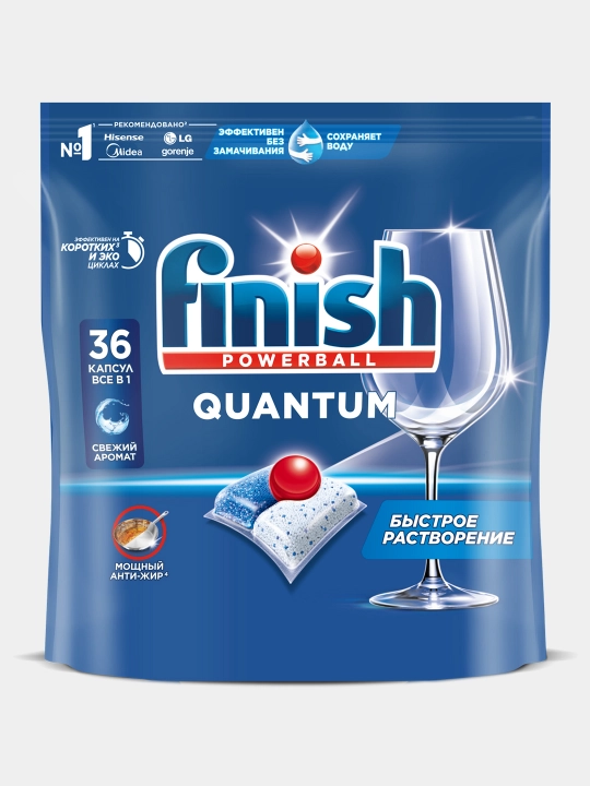 Таблетки для посудомоечных машин Finish Quantum, 36 капсул