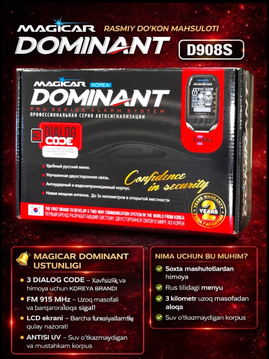 Avtomobil signalizatsiyasi Dominator Magicar, masofadan boshqarish pulti bilan, D908S