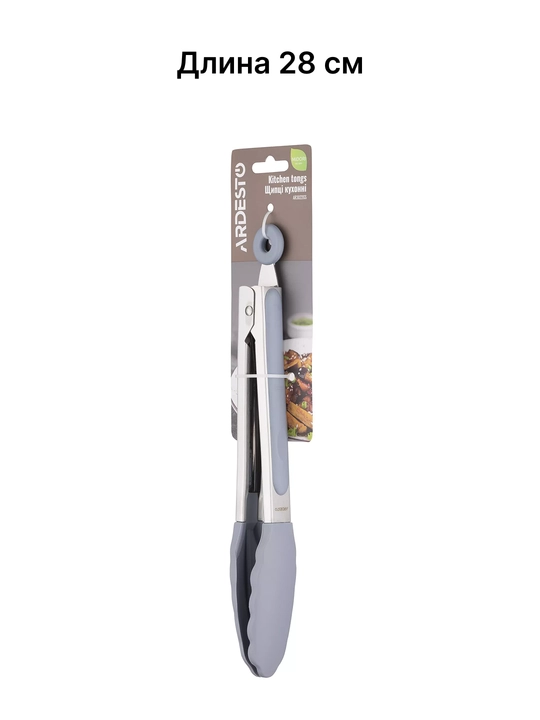 Щипцы кухонные Ardesto Midori, нержавеющая сталь/силикон, 28 см, серые, AR3022GS