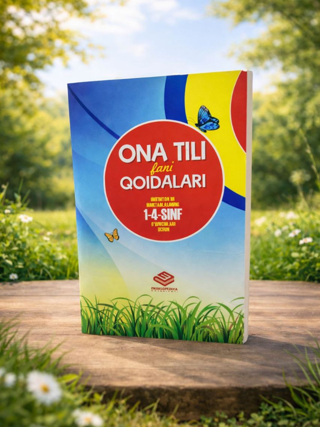Ona tili qoidalari, Umumta'lim maktablarining 1-4-sinf o'quvchilari uchun