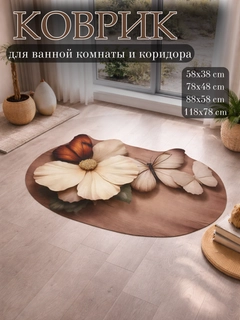 Золотистый хаки