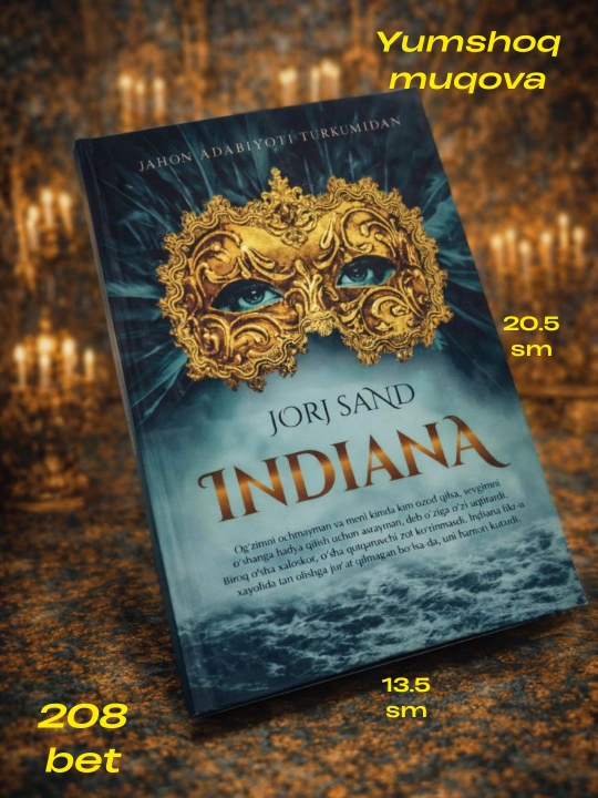 Indiana. Jorj Sand