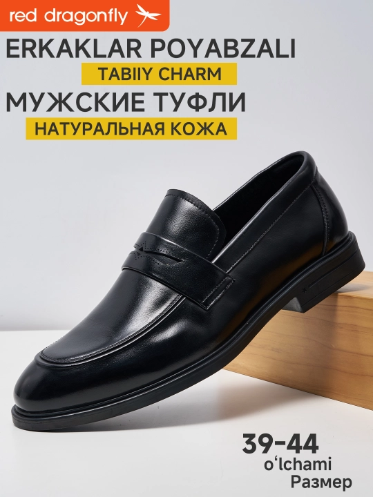 Erkaklar poyabzali, klassik, tabiiy charmdan tuflilar, o'lchami 39-44, red dragonfly - 