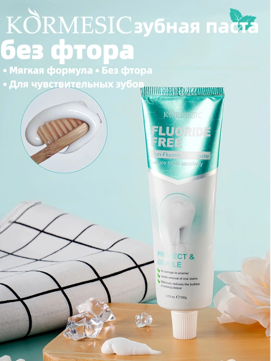 Зубная паста KORMESIC, без фтора