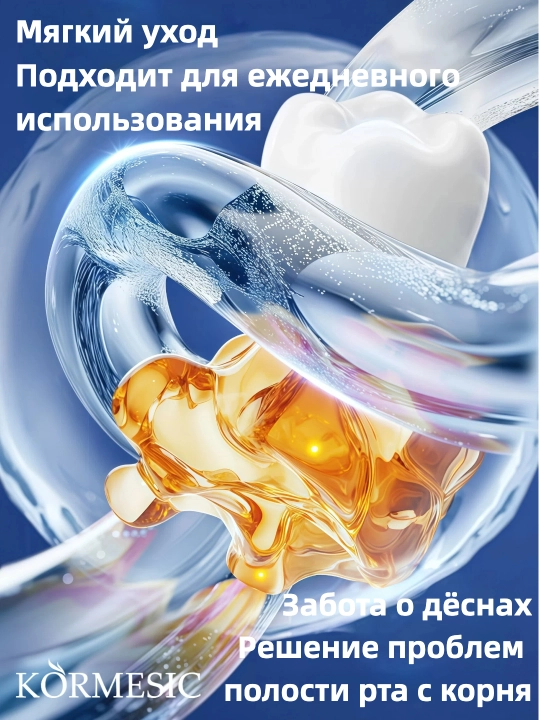 Зубная паста KORMESIC, без фтора