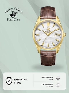 Золотой