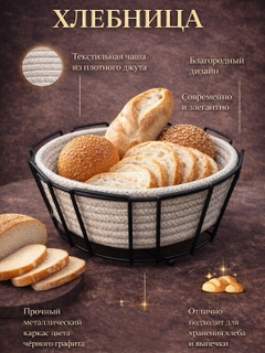 Серый металлик