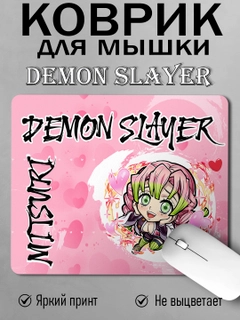 Коралловый