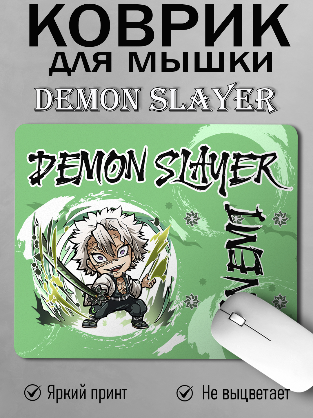 Лайм
