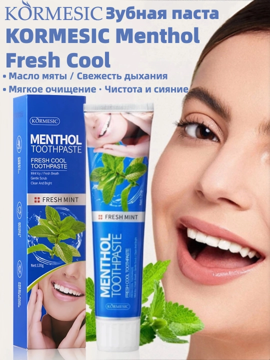 Зубная паста KORMESIC Menthol Fresh Cool - 