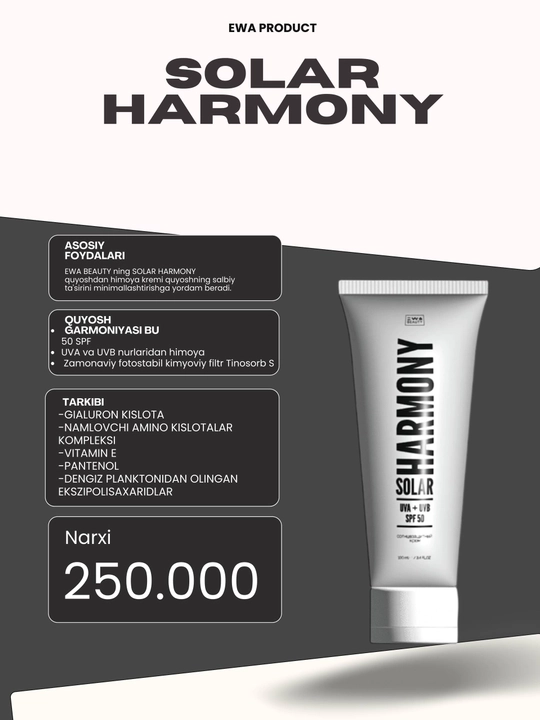 EWA Beauty Solar Harmony SPF 50 - 