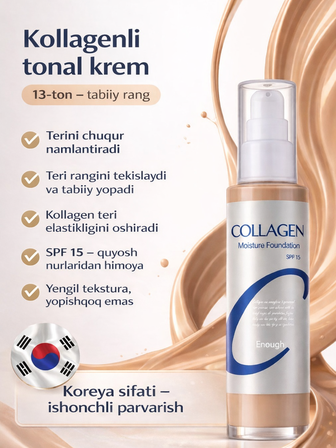 Yuz uchun tonal krem, namlantiruvchi krem, kollagenli krem, Collagen, SPF15 - 