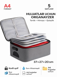 Серый