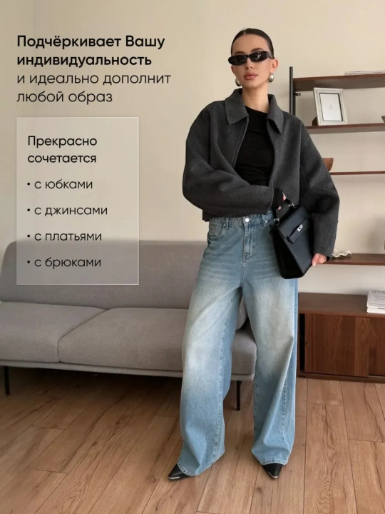 Стильное женское пальто на молнии